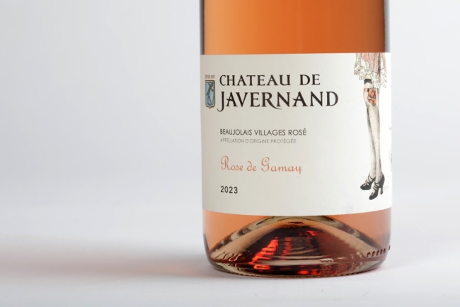 Rose de Gamay 2024 - AB